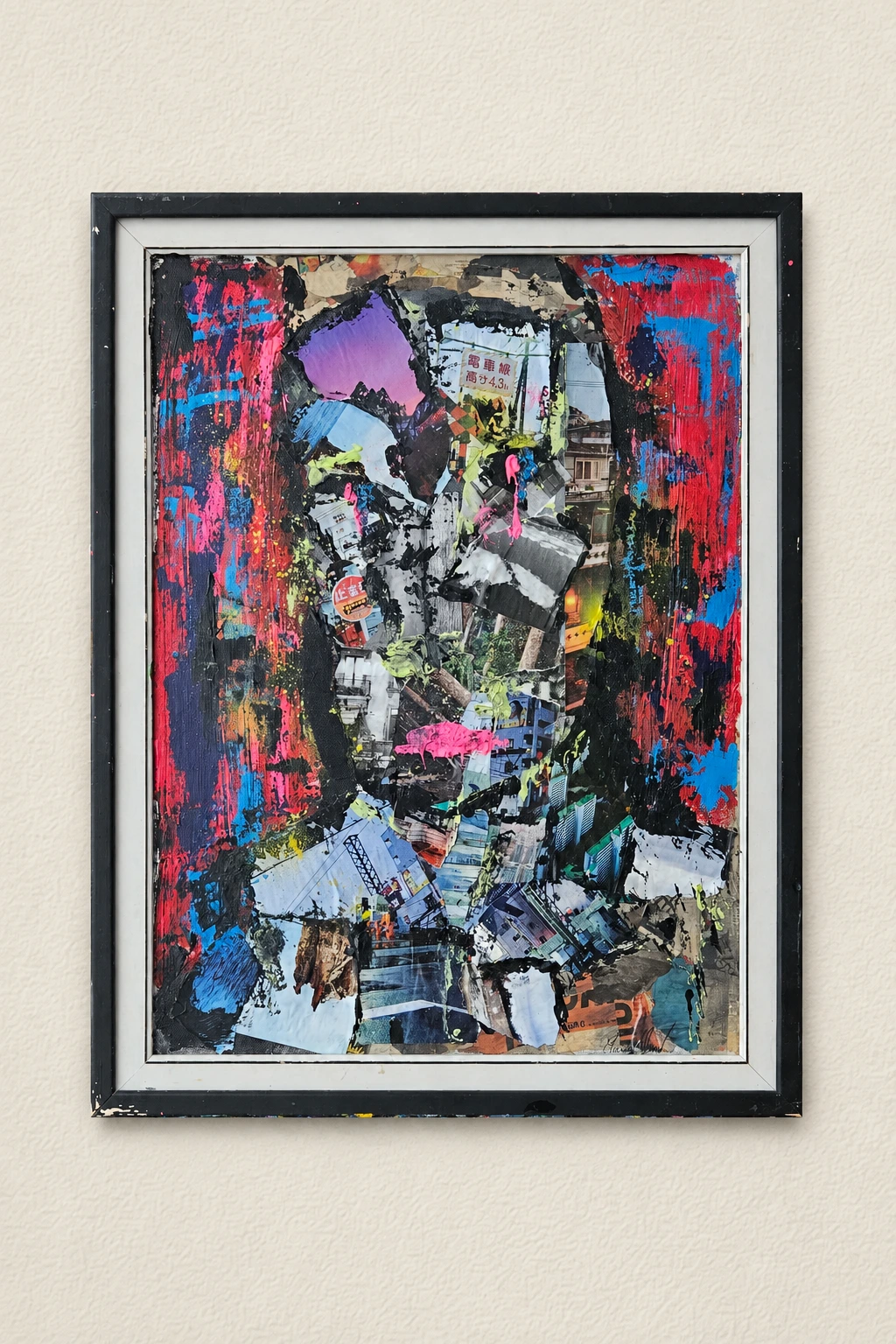 Untitled, Marven Clerveau